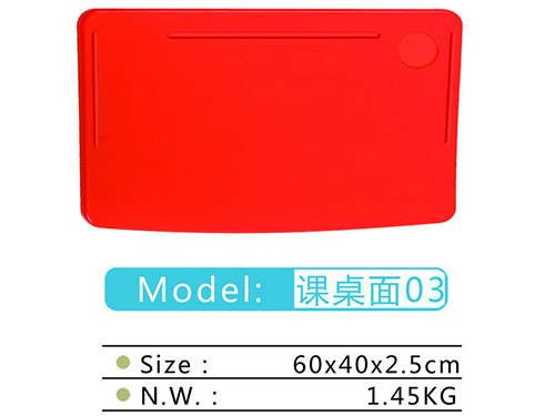 n03